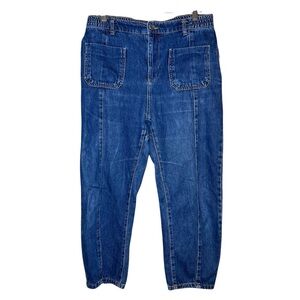 Zara Slouchy Barrel Leg Seamed Jeans Elastic Waistband Oversized Dark Blue 8